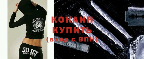 гидропоника Аркадак