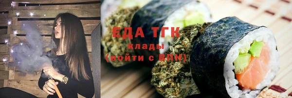 2c-b Липки