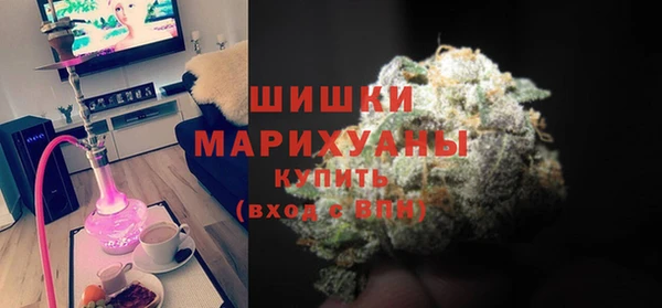 марихуана Лихославль