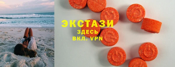 а пвп мука Армянск