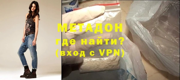 трава Лиски