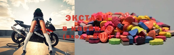 2c-b Липки