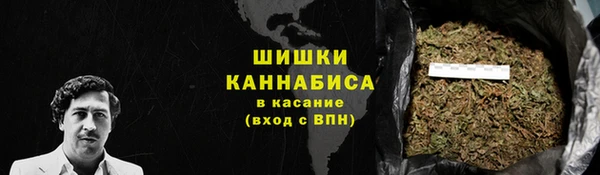 а пвп мука Армянск