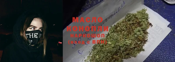2c-b Липки