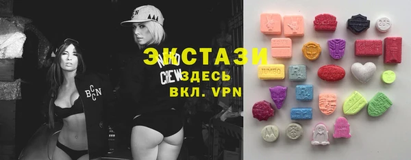 прущая мука Арсеньев