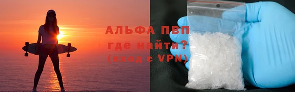 трава Лиски