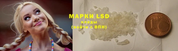 2c-b Липки
