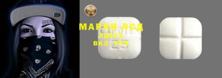 трава Лиски