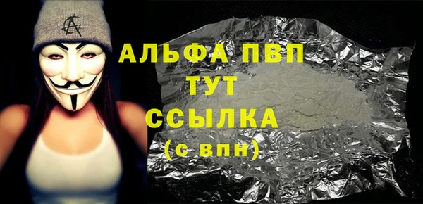 2c-b Липки