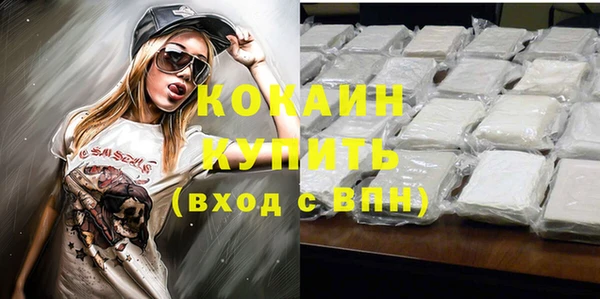 2c-b Липки