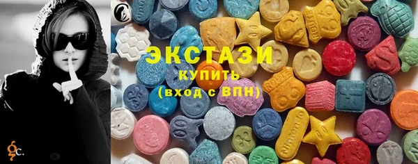 прущая мука Арсеньев