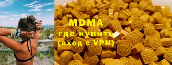 прущая мука Арсеньев