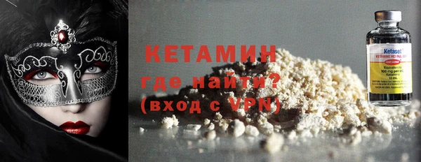 гидропоника Аркадак