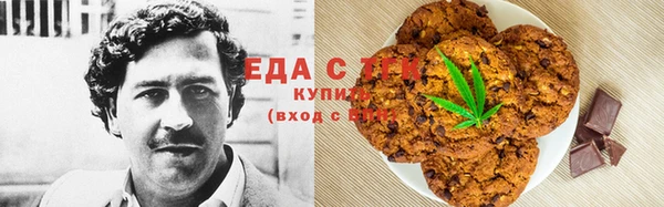 а пвп мука Армянск