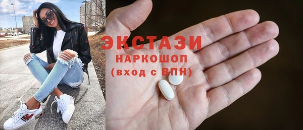 трава Лиски