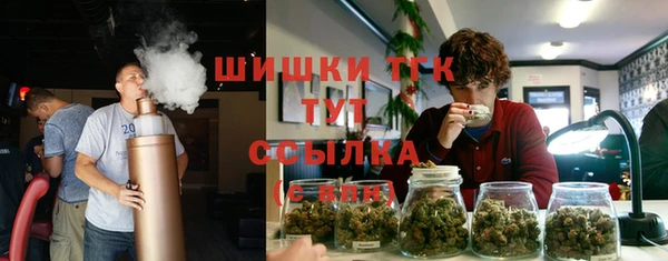 а пвп мука Армянск