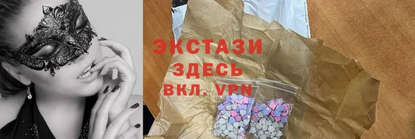 гидропоника Аркадак