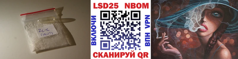 ЛСД экстази ecstasy  Новый Оскол 